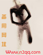 董事长圆梦环塔倒扣水坑